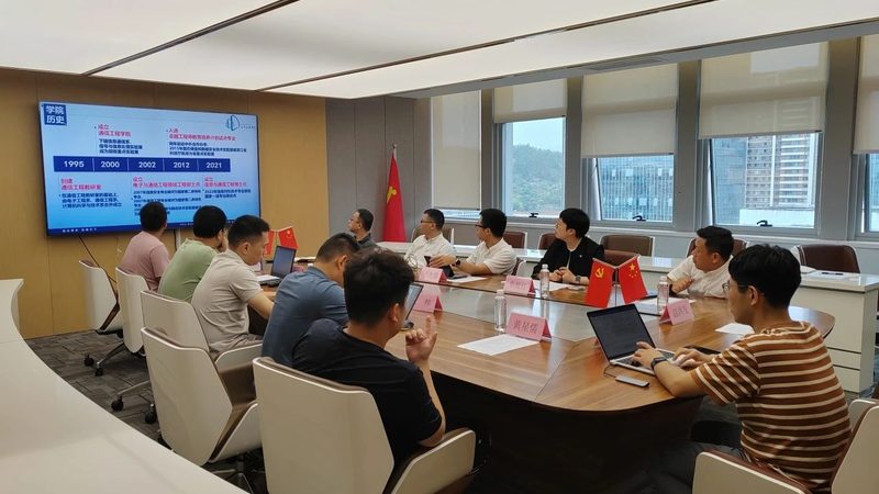 电子产品设计报价单：揭秘背后的收费逻辑**