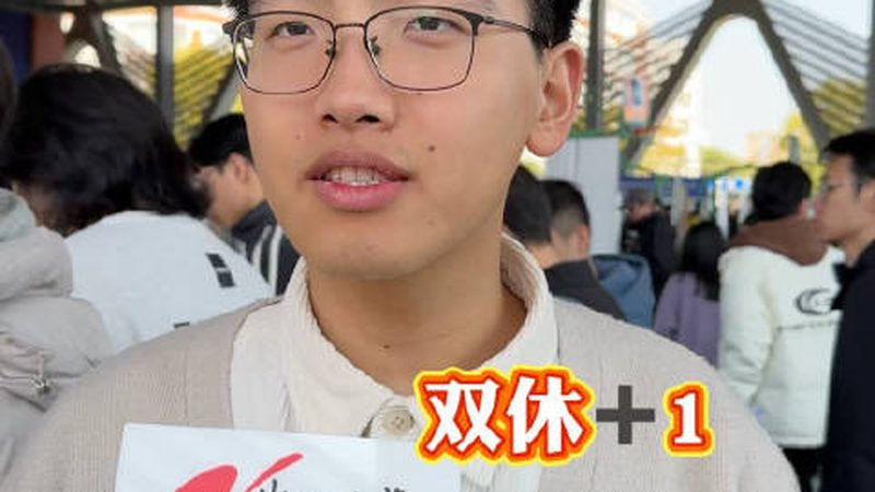 深圳贴片电阻封装尺寸大揭秘：尺寸对照表背后的秘密