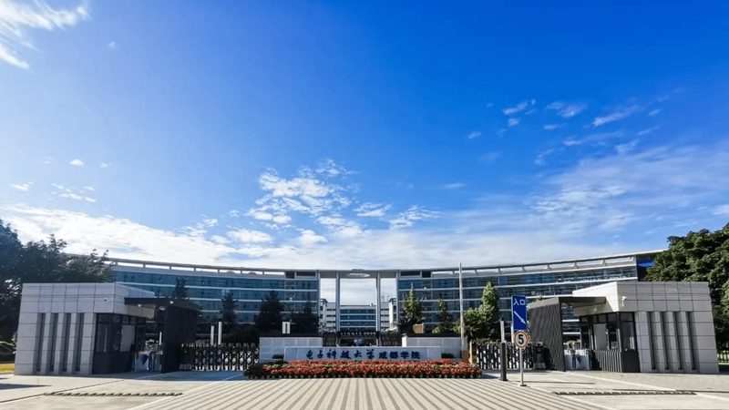 广州电子模块厂家：揭秘优质供应商的选择之道**