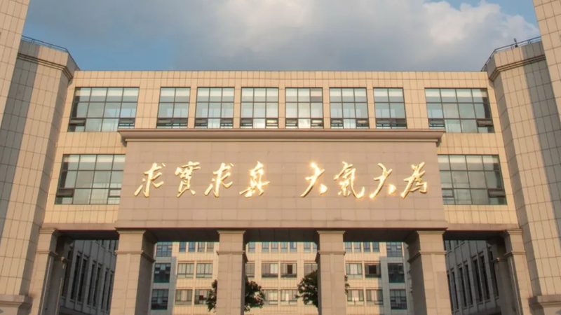 电子元件供应商：2025年行业格局与未来趋势