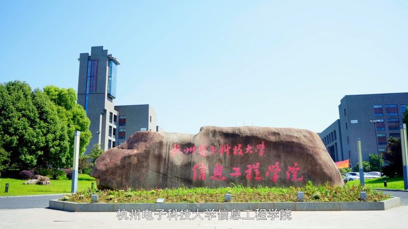 电子产品振动测试规范步骤