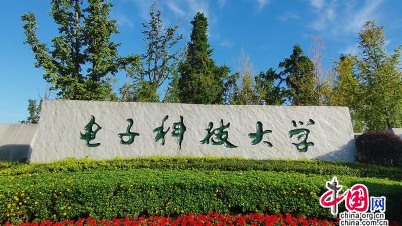 散热设计注意事项和常见错误盘点