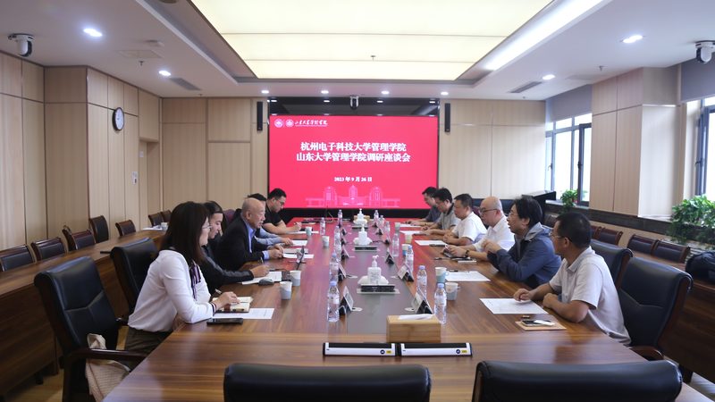 揭秘国内二极管厂家：如何挑选优质供应商**